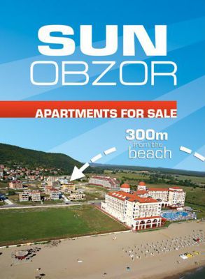 Land in Obzor, Bulgaria, 1 100 m² - picture 2