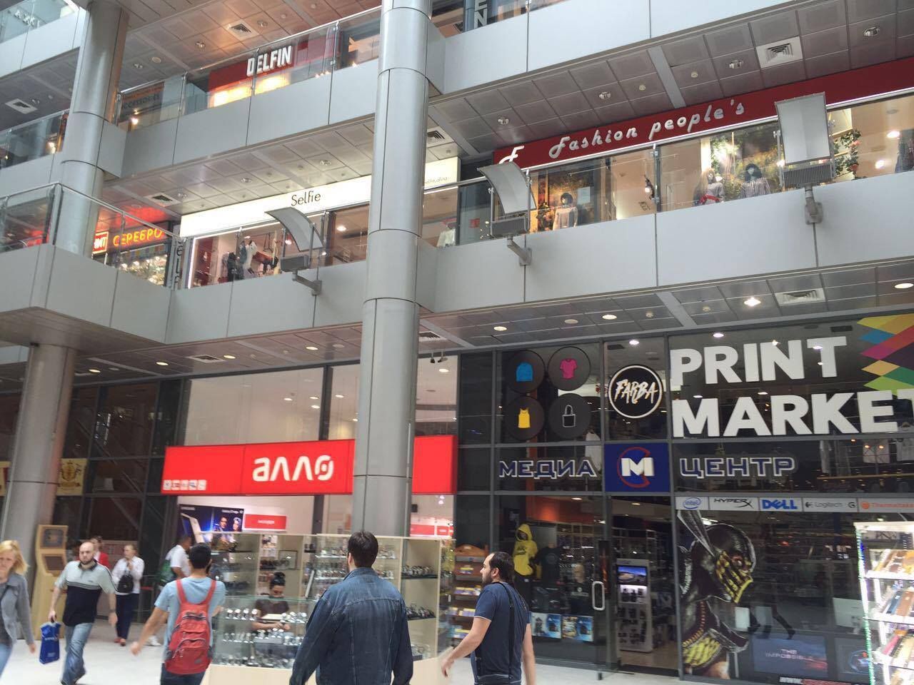 Shop Odessa, Ukraine, 147 m² - picture 1