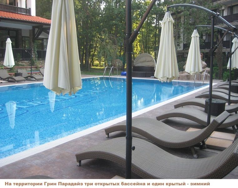 Appartement à Primorsko, Bulgarie, 60 m² - image 1