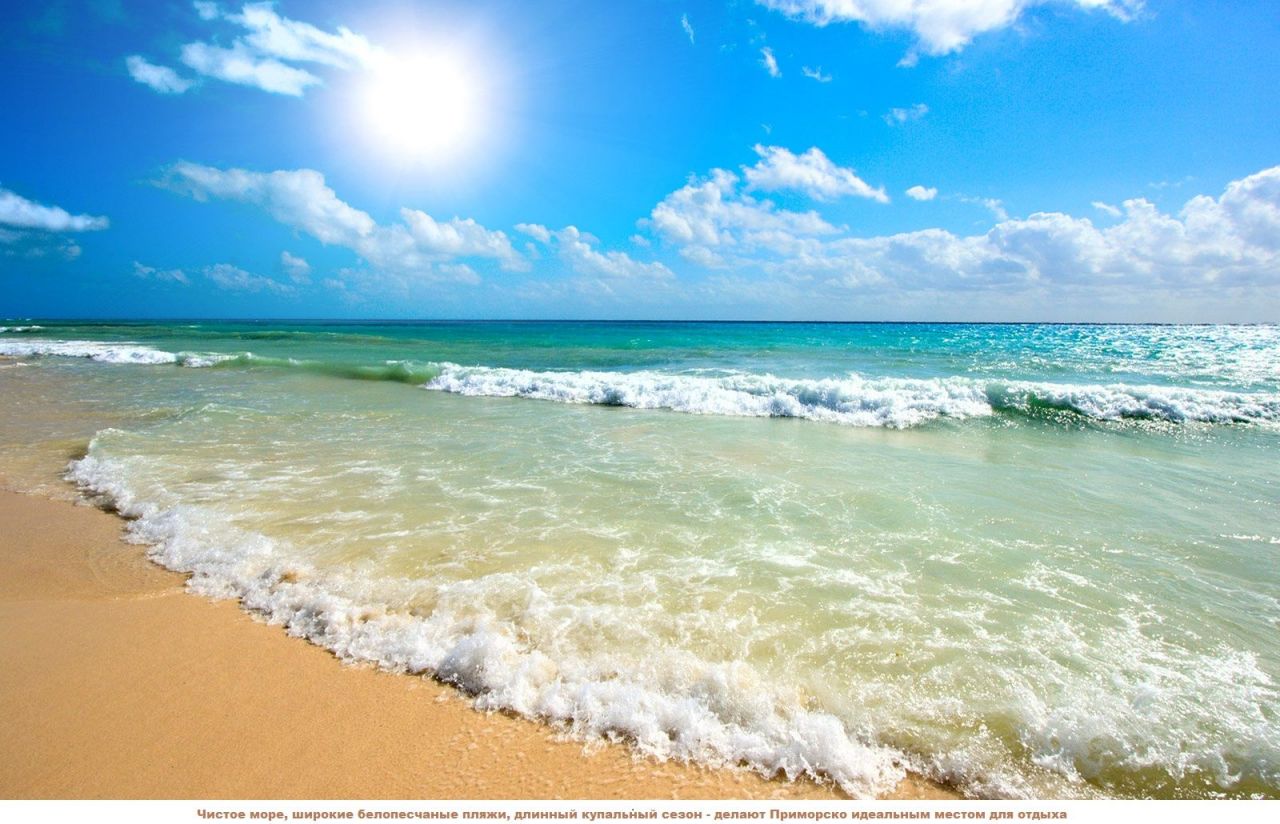 Appartamento a Primorsko, Bulgaria, 60 m² - foto 10