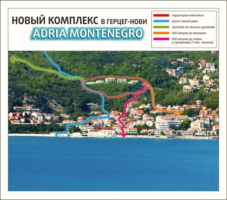 Villa en Herceg-Novi, Montenegro, 300 m² - imagen 3