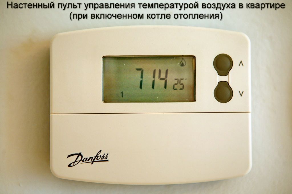 Wohnung in Herceg-Novi, Montenegro, 115 m² - Foto 12