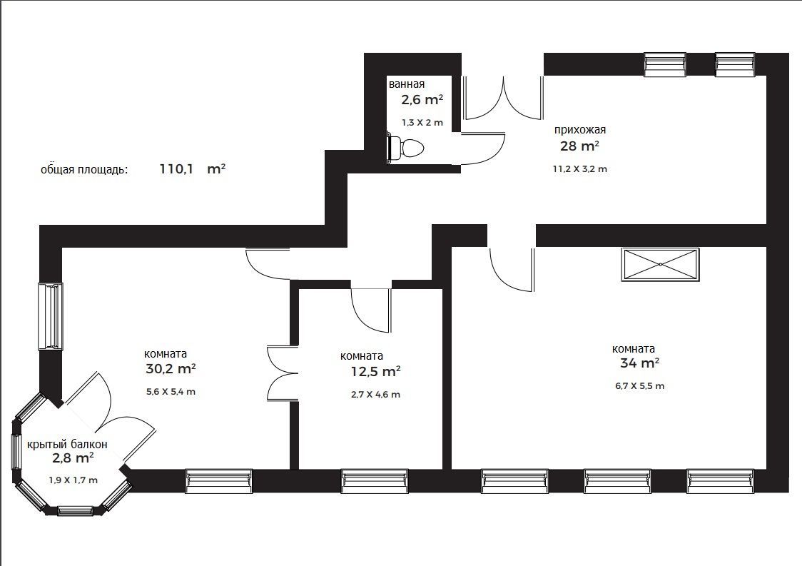 Appartamento a Budapest, Ungheria, 110 m² - foto 2
