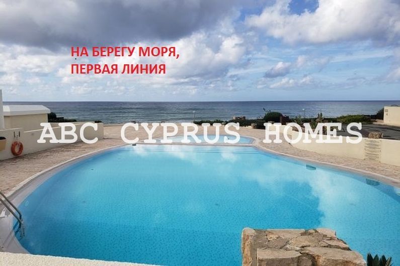 Bungalow in Chlorakas, Cyprus, 90 m² - picture 1