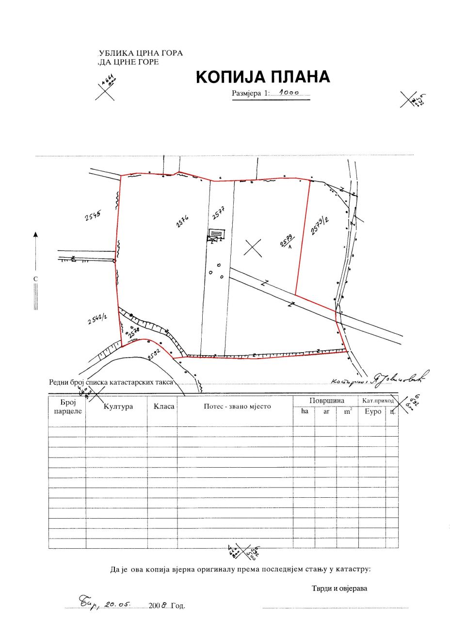 Terrain au Bar, Monténégro, 75 ares - image 11