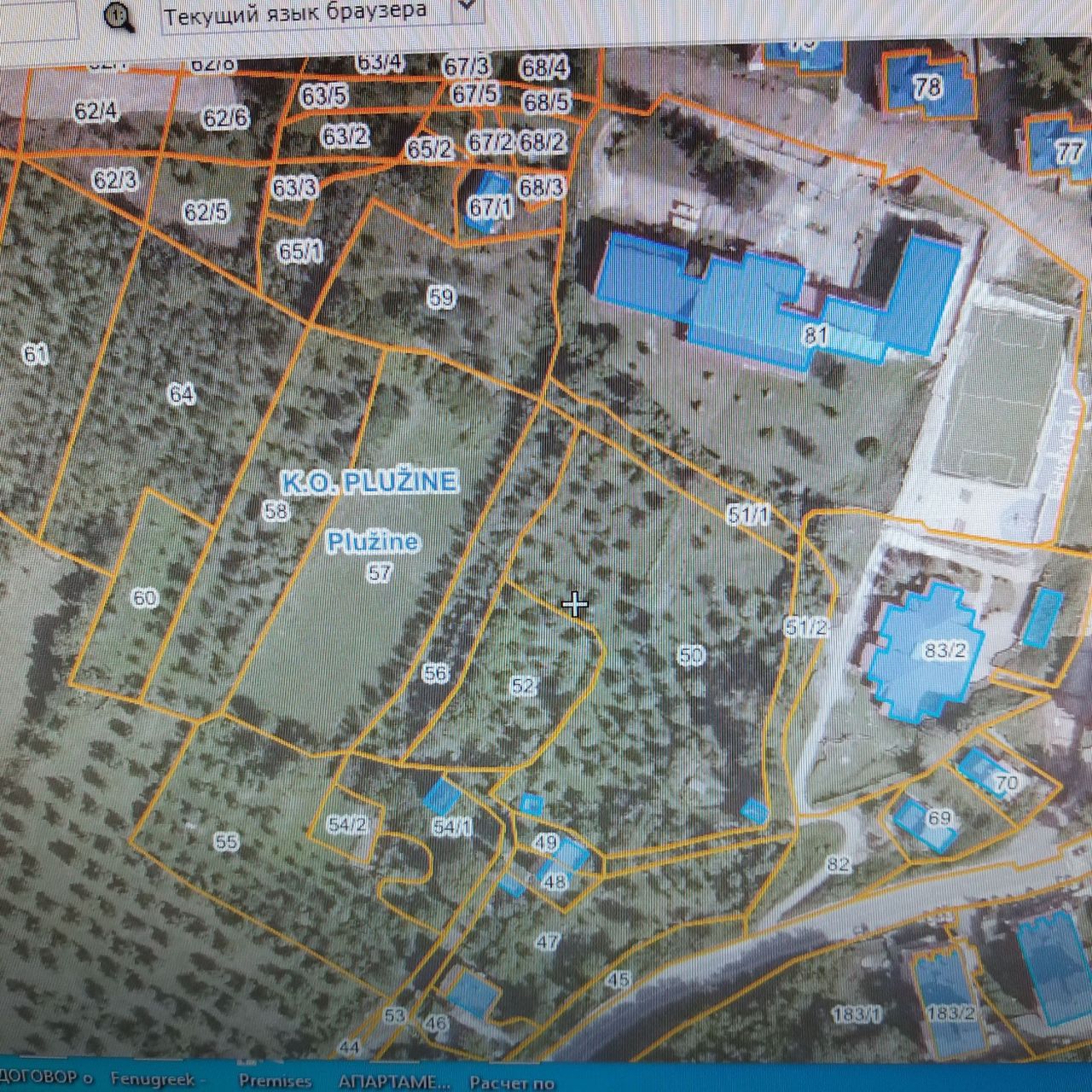 Land in Pluzine, Montenegro, 3 896 m² - picture 3