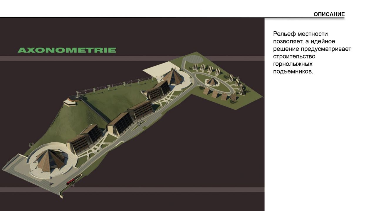 Terrain à Zabljak, Monténégro, 49 776 m² - image 9