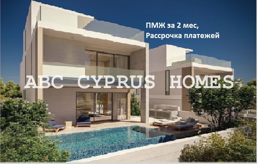 Villa en Pafos, Chipre, 200 m² - imagen 1