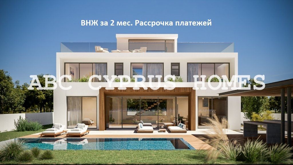 Villa à Konia, Chypre, 180 m² - image 1