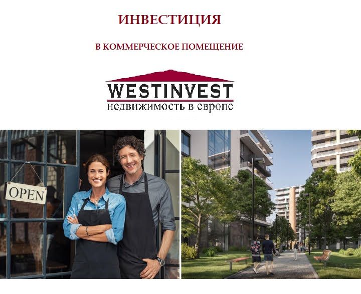 Café, Restaurant in Budapest, Ungarn, 175 m² - Foto 8