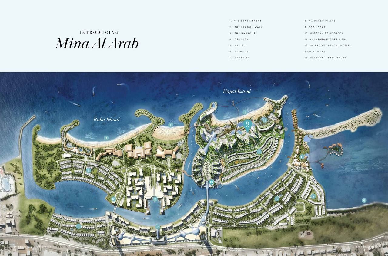 Apartment in Ra’s al-Chaima, VAE, 100 m² - Foto 8