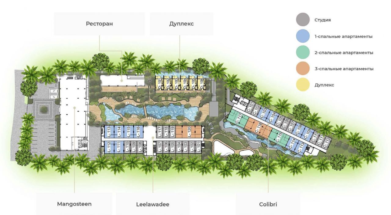 Appartamenti sull'isola di Phuket, Thailandia, 47.67 m² - foto 2