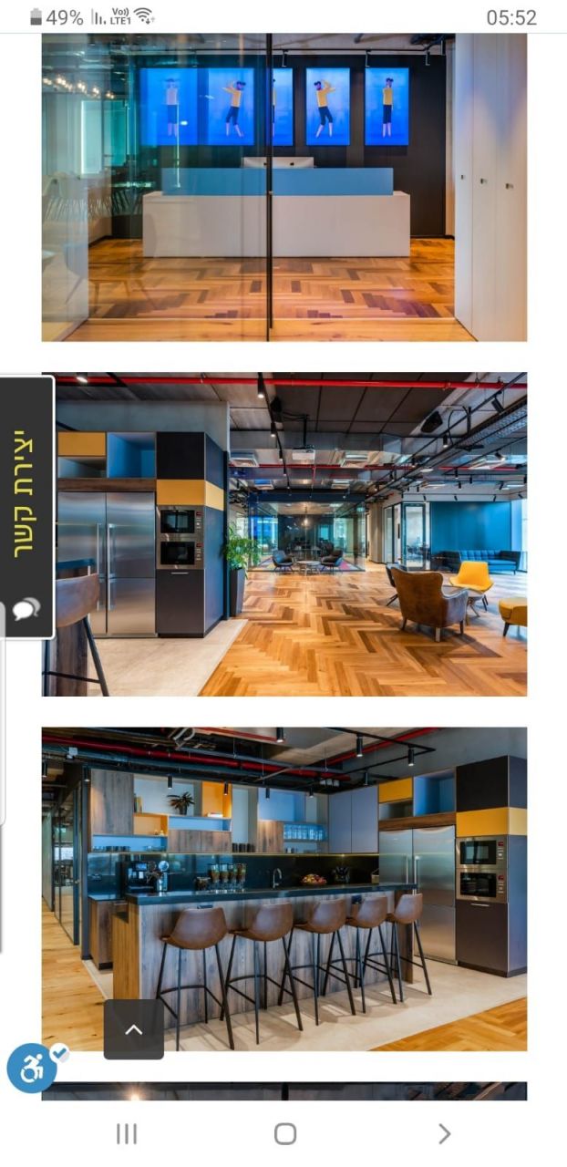 Oficina en Tel Aviv, Israel, 1 267 m² - imagen 3