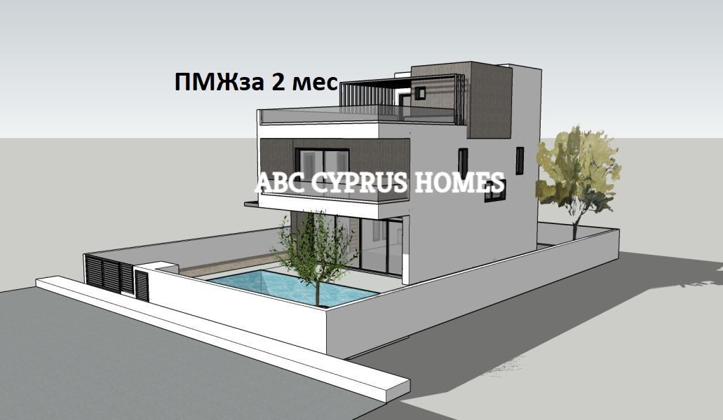 Villa in Paphos, Cyprus, 210 m² - picture 1