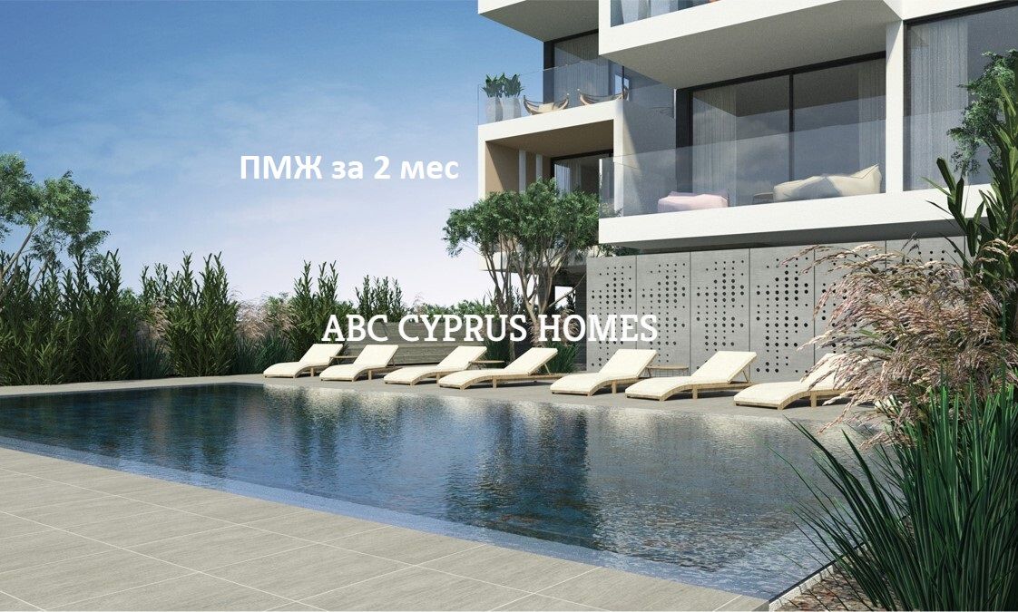 Apartment in Paphos, Cyprus, 82 m² - picture 1