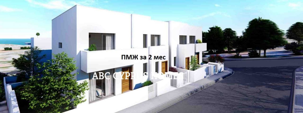 Cottage in Paphos, Zypern, 153 m² - Foto 1