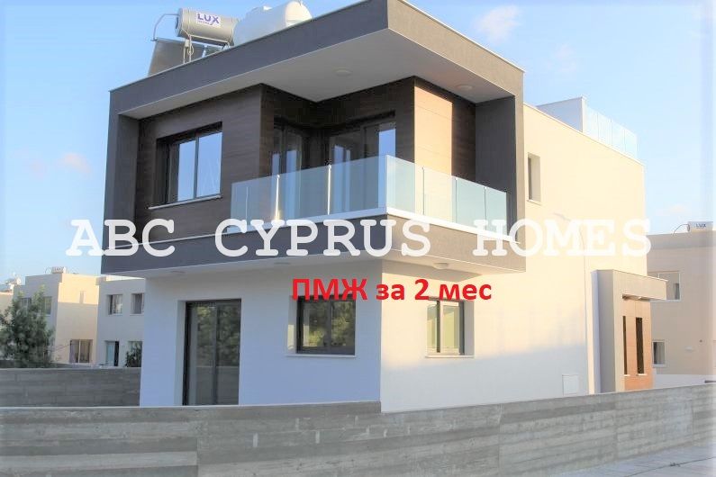 Cottage in Mesogi, Cyprus, 160 m² - picture 1