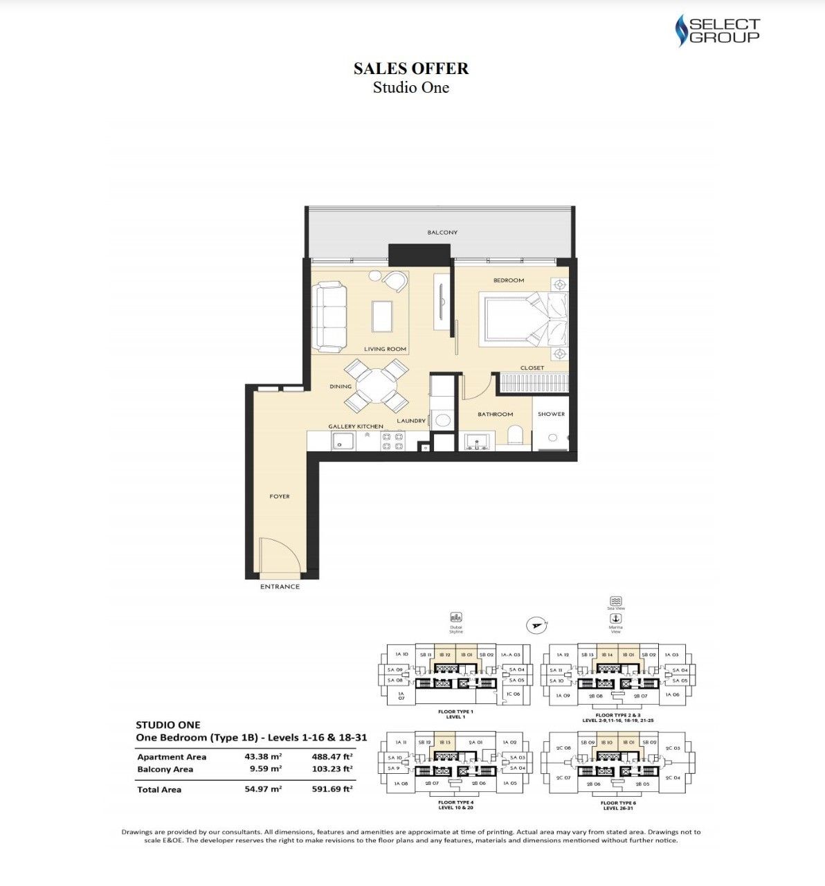 Appartamenti a Dubai, EAU, 60 m² - foto 2