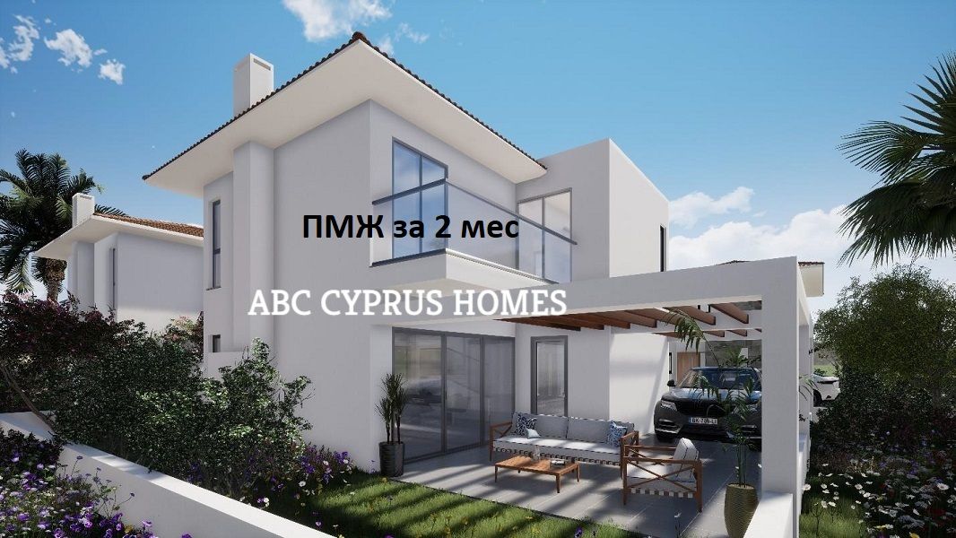 Cottage in Paphos, Cyprus, 100 m² - picture 1