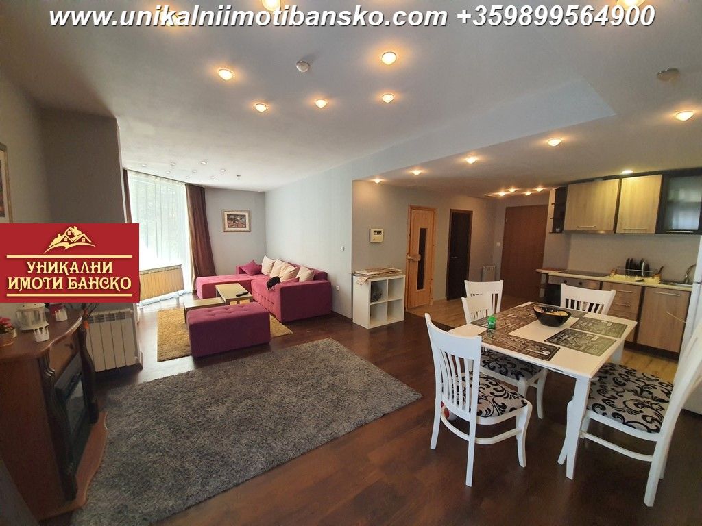 Appartement à Bansko, Bulgarie, 196 m² - image 1