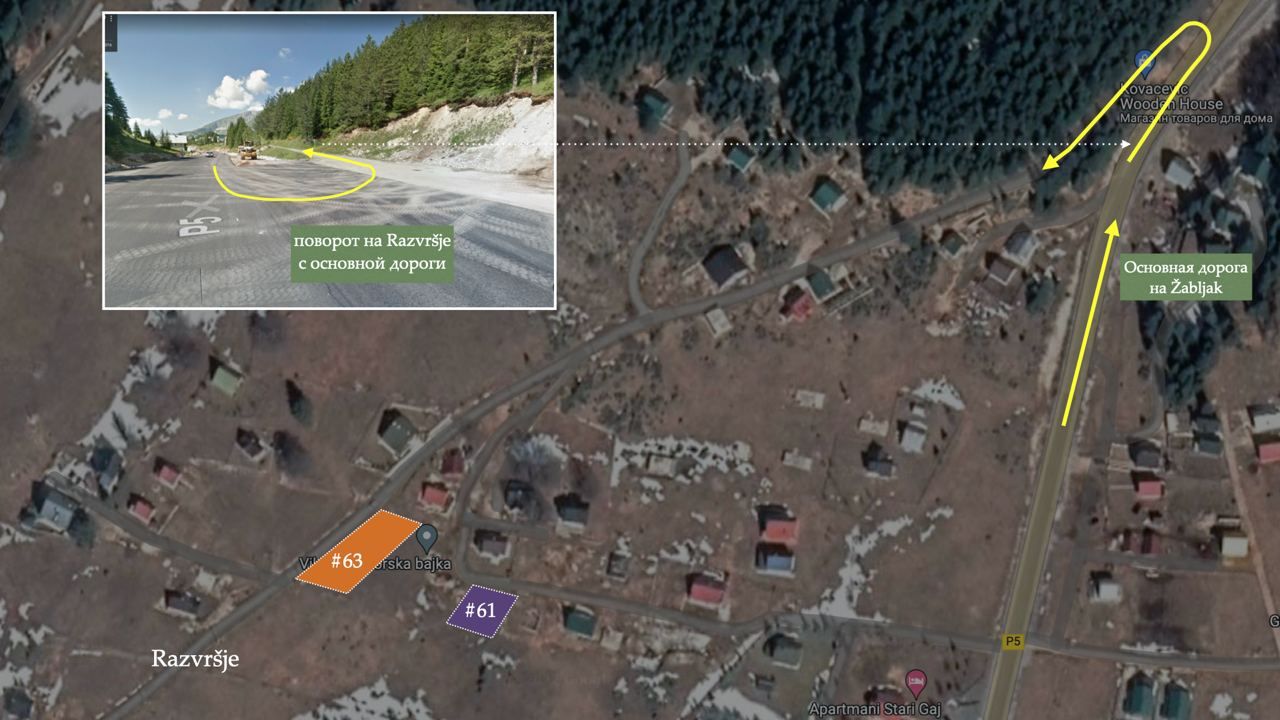 Terrain à Zabljak, Monténégro, 300 m² - image 2