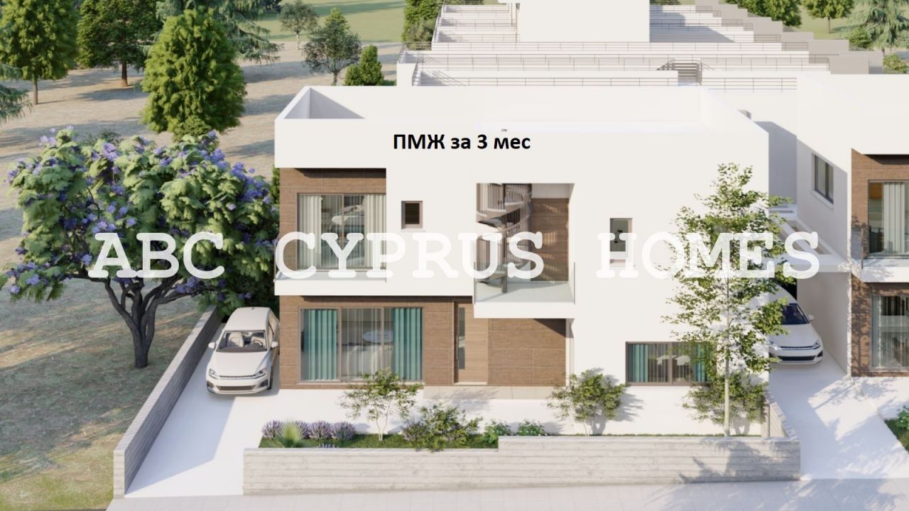 Cottage in Paphos, Zypern, 145 m² - Foto 1