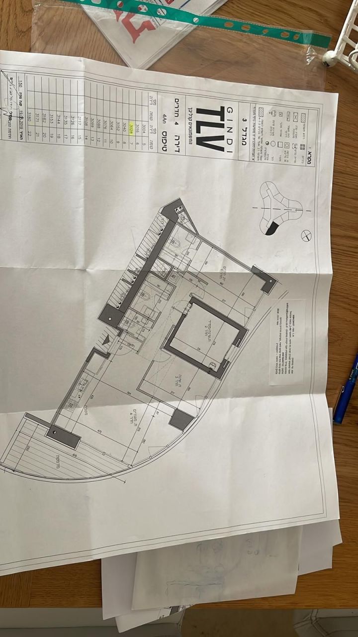 Appartement à Tel Aviv, Israël, 90 m² - image 3