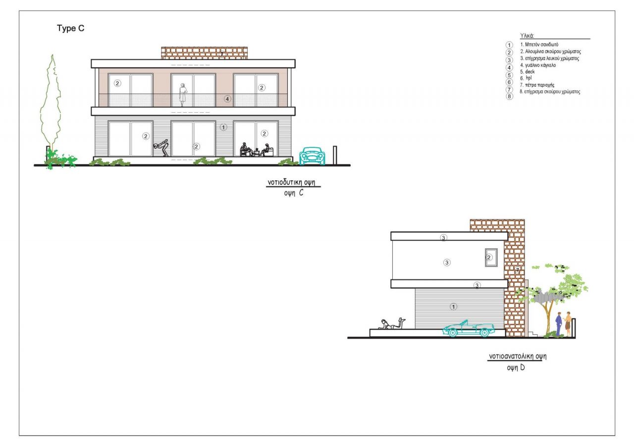 Villa en Pafos, Chipre, 212 m² - imagen 3