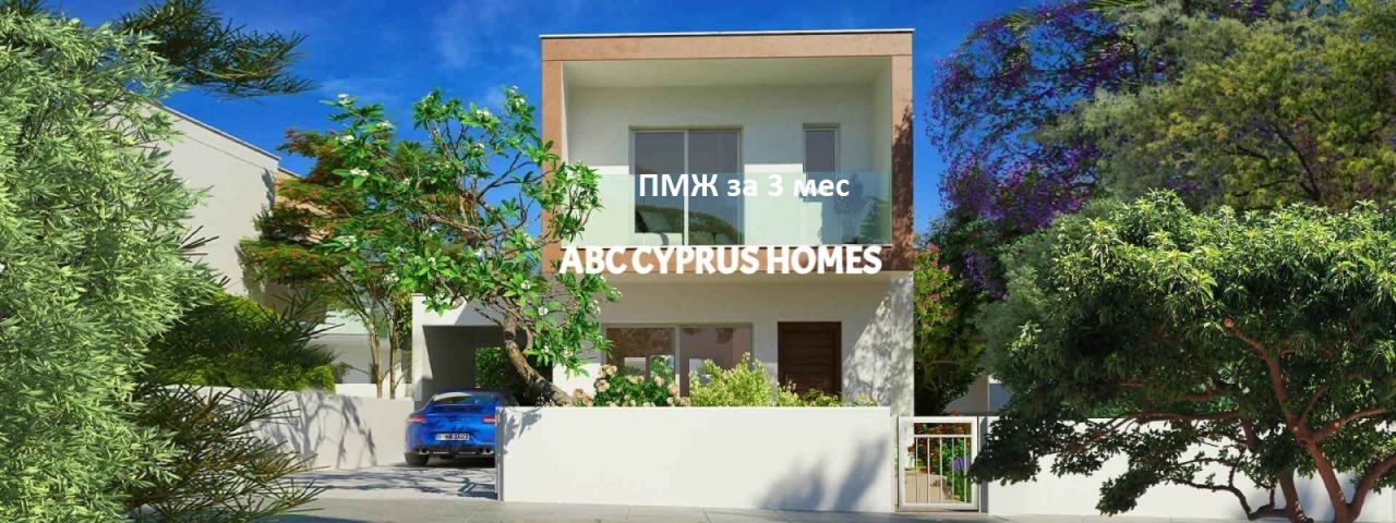 Villa in Paphos, Zypern, 150 m² - Foto 1