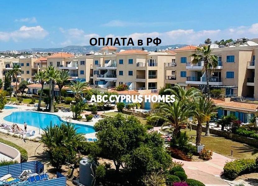 Piso en Pafos, Chipre, 53 m² - imagen 1