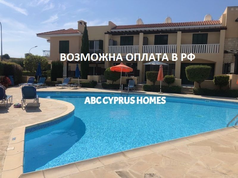 Casa adosada en Pafos, Chipre, 90 m² - imagen 1