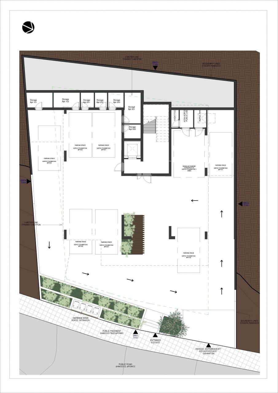 Appartamento a Limassol, Cipro, 96 m² - foto 4