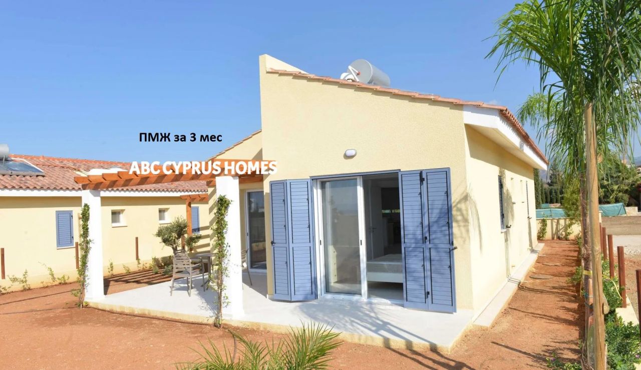 Haus in Paphos, Zypern, 80 m² - Foto 1