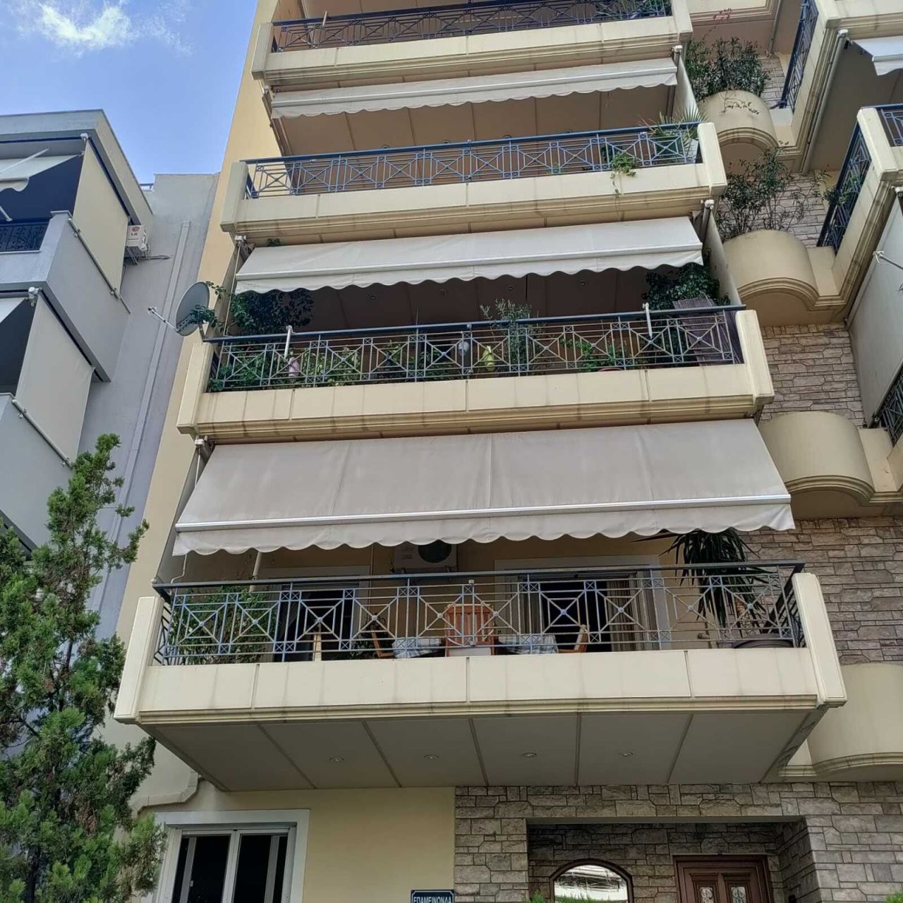 Wohnung in Athen, Griechenland, 75 m² - Foto 1