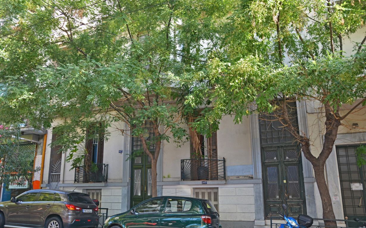 Casa en Atenas, Grecia, 526 m² - imagen 1