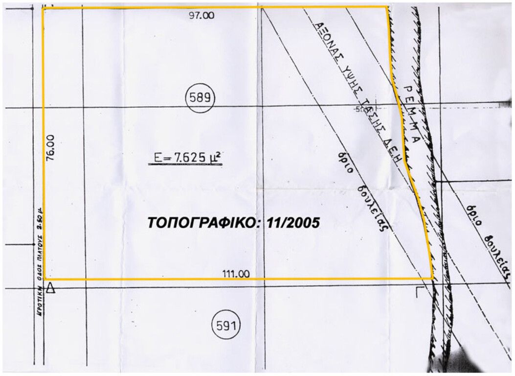 Land in Thessaloniki, Greece, 7 720 m² - picture 1