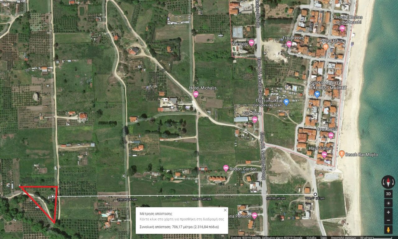 Terrain en Sithonie, Grèce, 3 750 m² - image 1