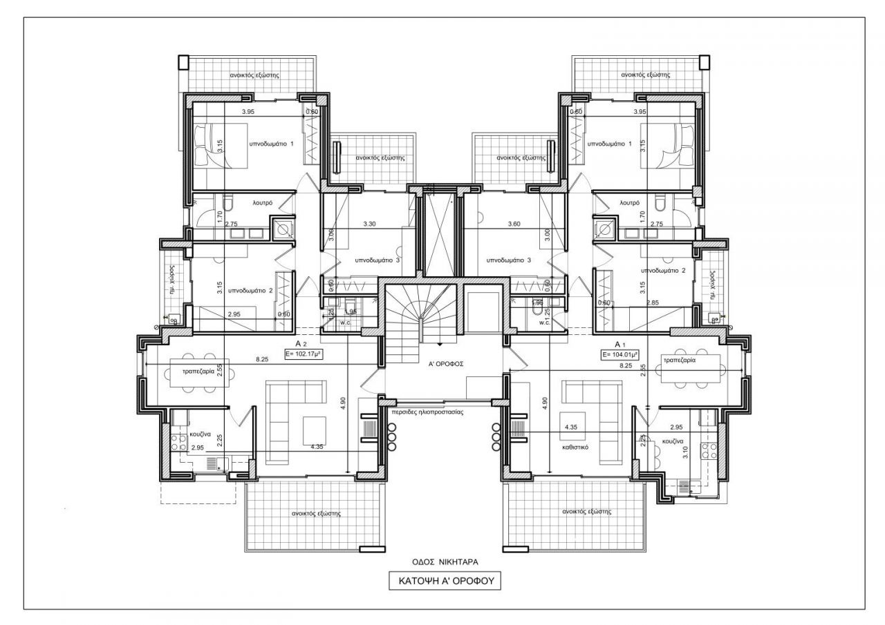 Wohnung in Athen, Griechenland, 104 m² - Foto 4