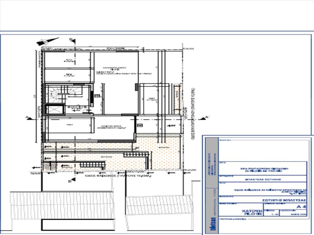 Land in Athens, Greece, 230 m² - picture 5