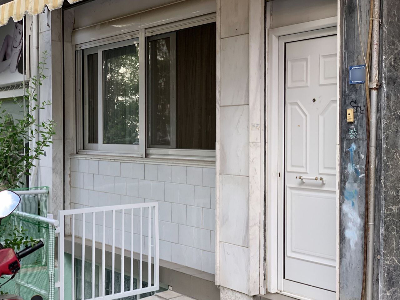 Appartement à Thessalonique, Grèce, 80 m² - image 11