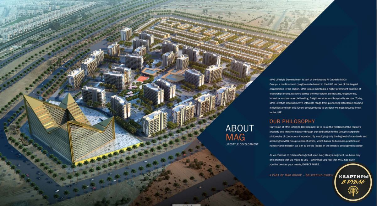 Maison à Dubaï, EAU, 210 m² - image 2