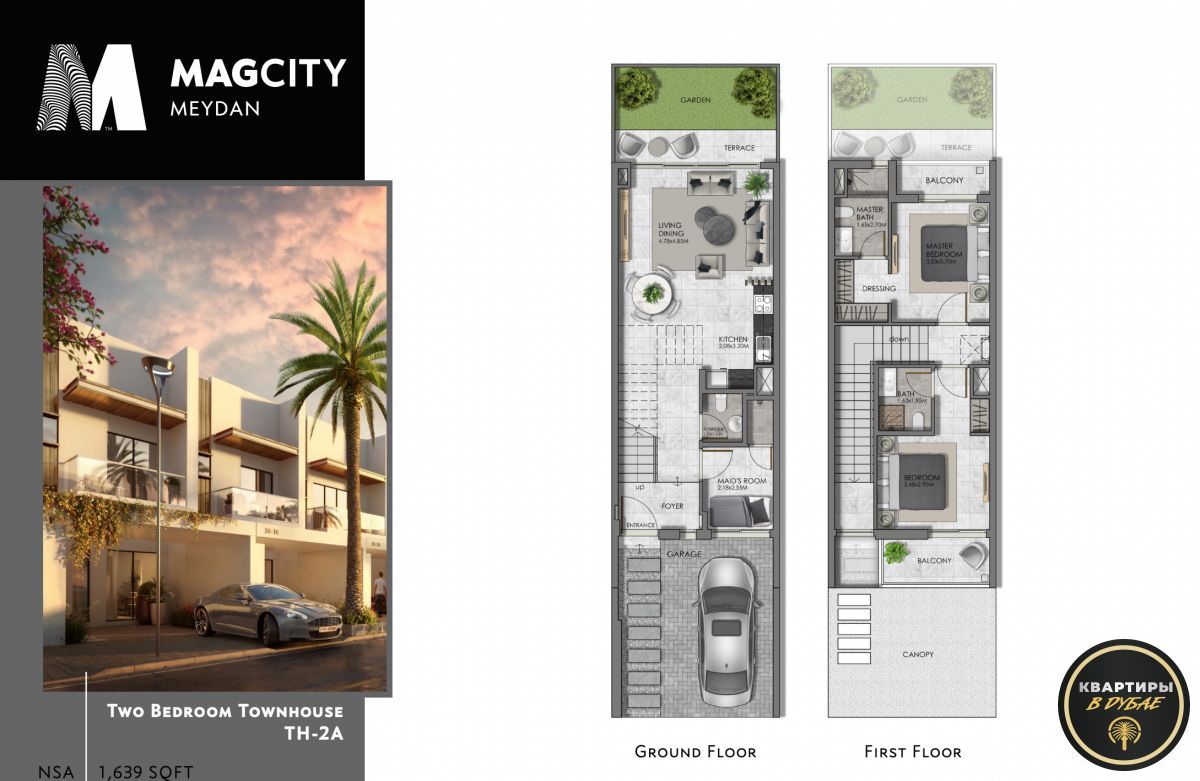 Maison à Dubaï, EAU, 210 m² - image 3