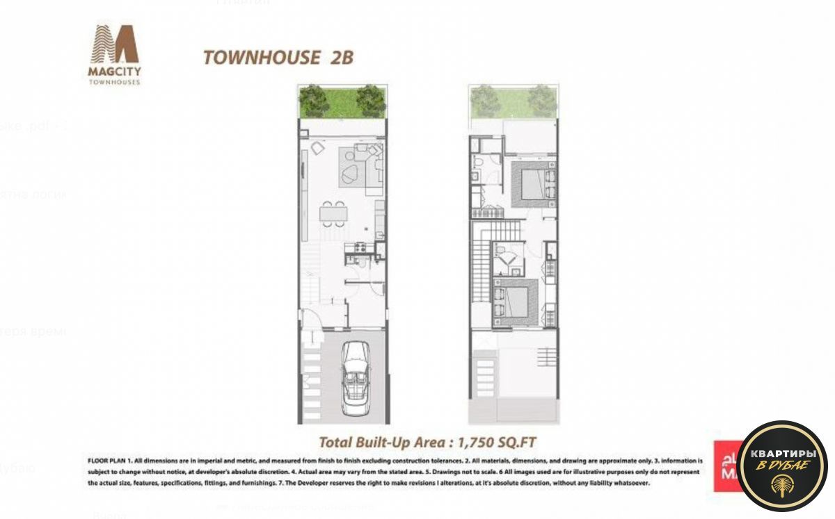 Maison à Dubaï, EAU, 210 m² - image 5