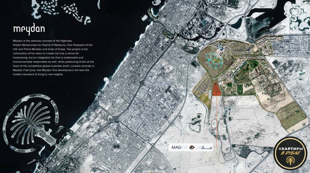 Maison à Dubaï, EAU, 210 m² - image 7