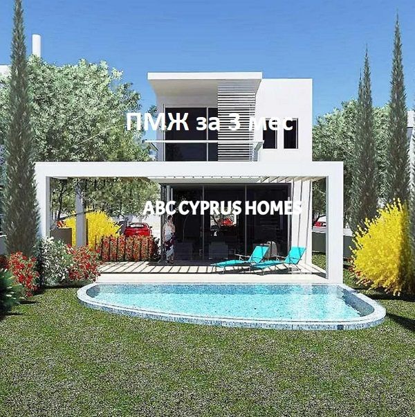 Villa in Paphos, Cyprus, 160 m² - picture 1