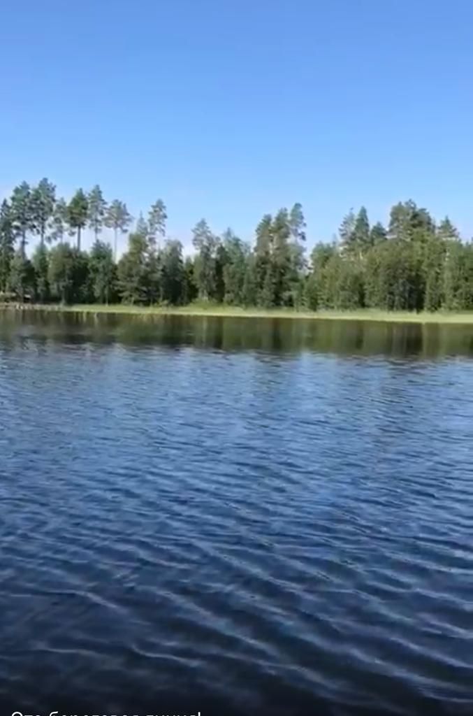 Terreno a Rantasalmi, Finlandia, 5 520 m2 - foto 2