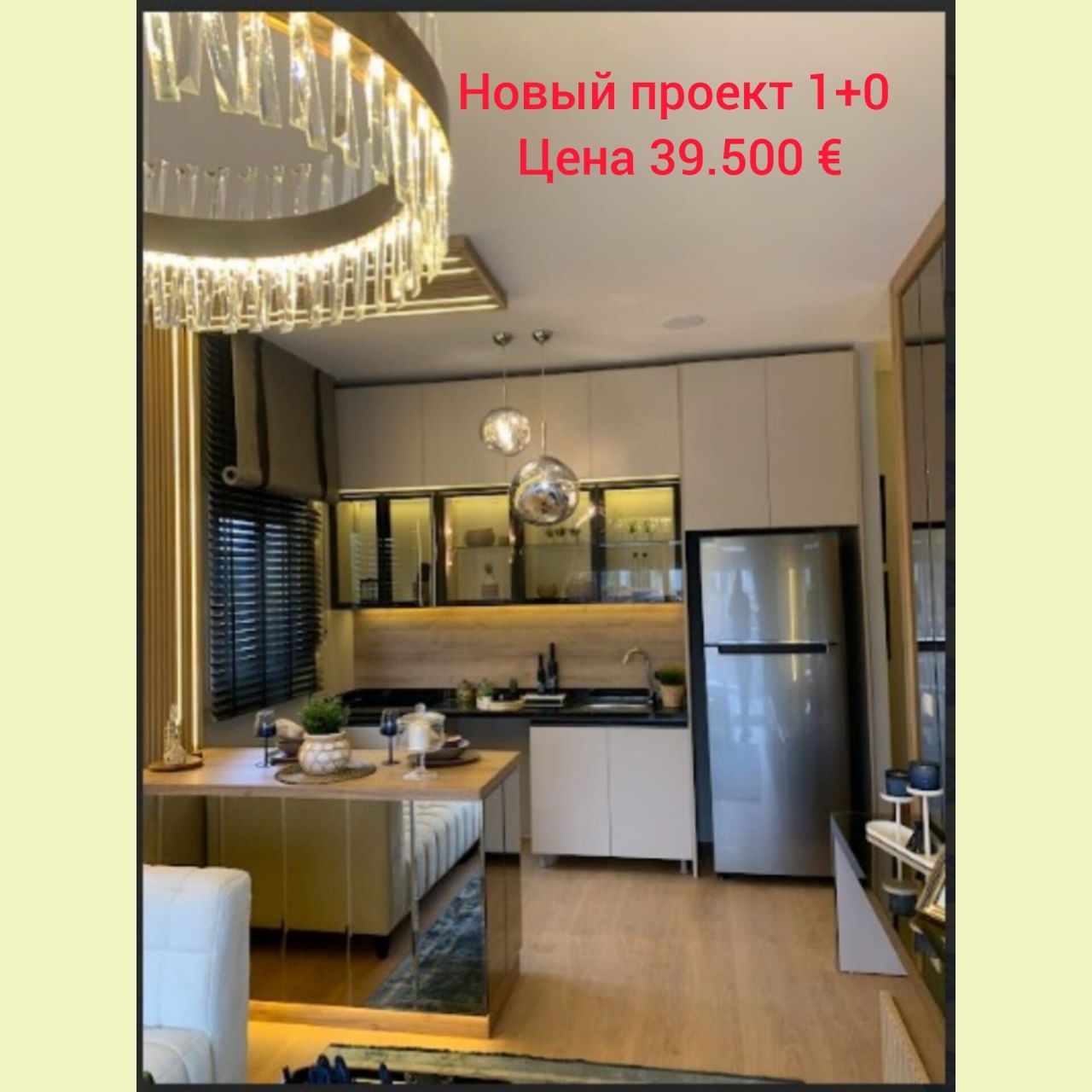 Appartement à Mersin, Turquie, 45 m² - image 1