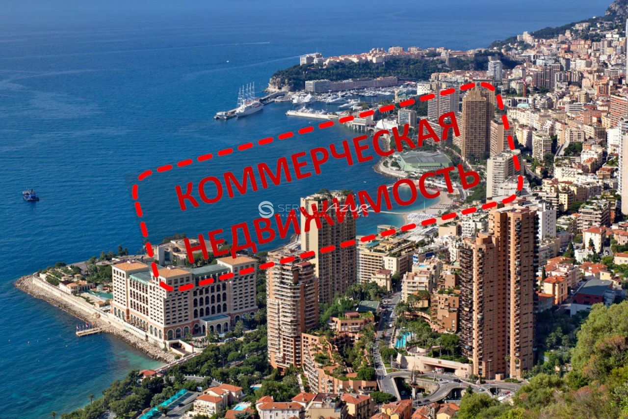 Gewerbeimmobilien in Monaco, Monaco, 70 m² - Foto 1