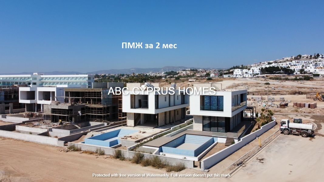 Villa in Paphos, Zypern, 537 m² - Foto 1