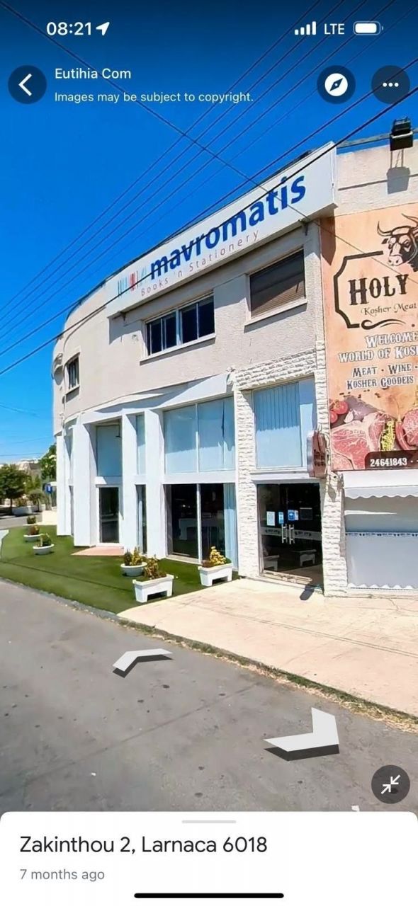 Propiedad comercial en Lárnaca, Chipre, 550 m² - imagen 1